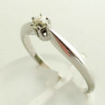 Christian 14 karaat wit gouden diamanten ring