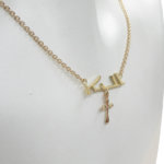 Gouden Arabische naam met kruis hanger