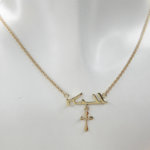 Gouden Arabische naam met kruis hanger