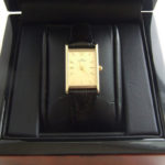 Gouden Monnard horloge met leren band