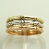 Gouden tricolor ring